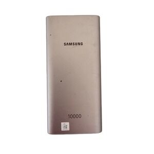 Samsung 10000mAh Portable Power Bank Fast Charge Wireless Charging Silver